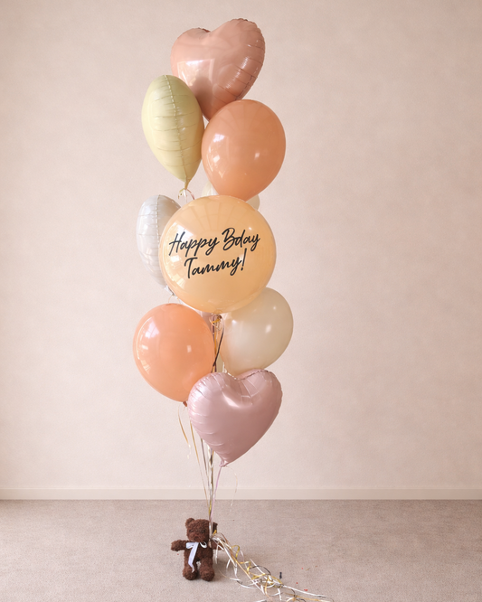 Nude And Beige Any Name Happy Birthday Bouquet With Weight